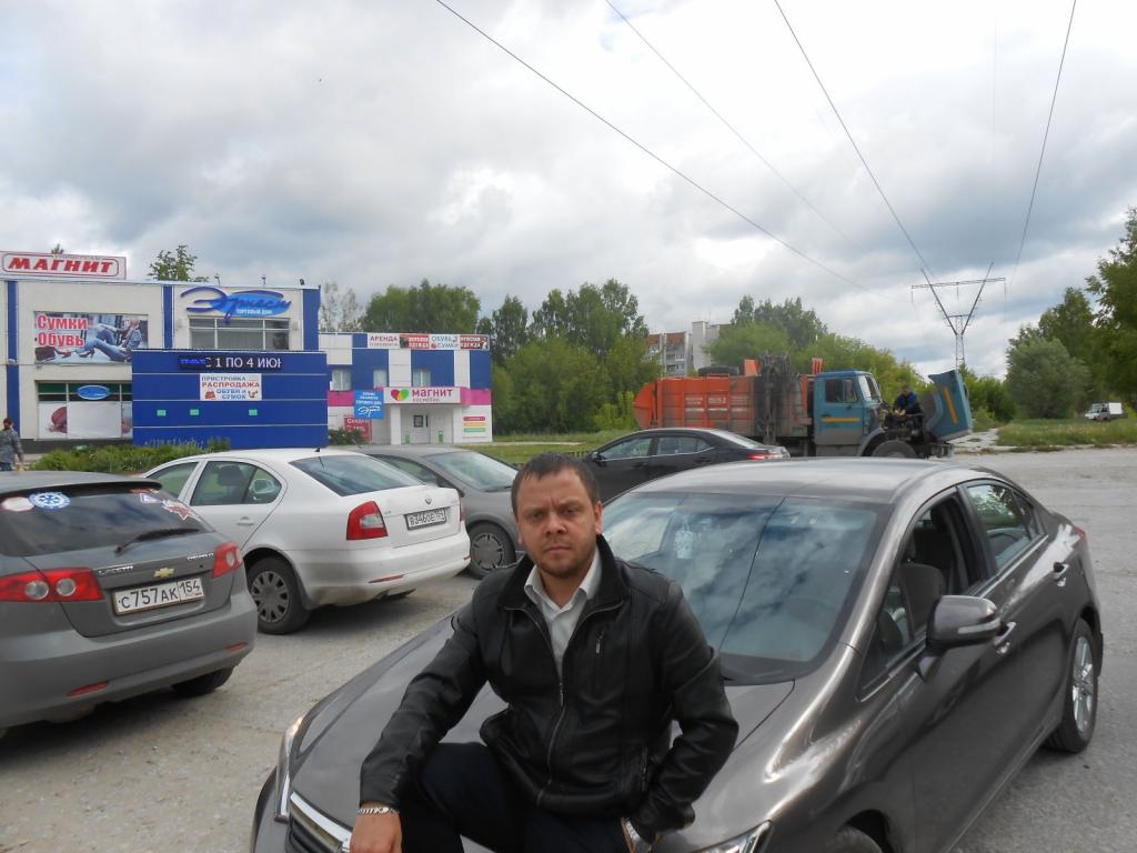 Павел