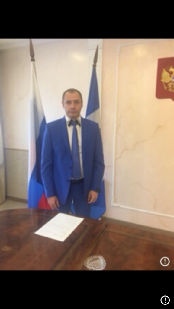 Владимир