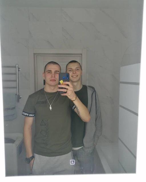 Слава