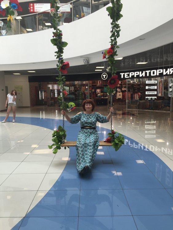 Татьяна