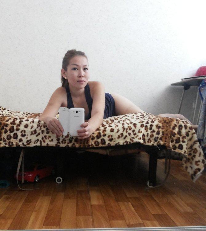 Елена