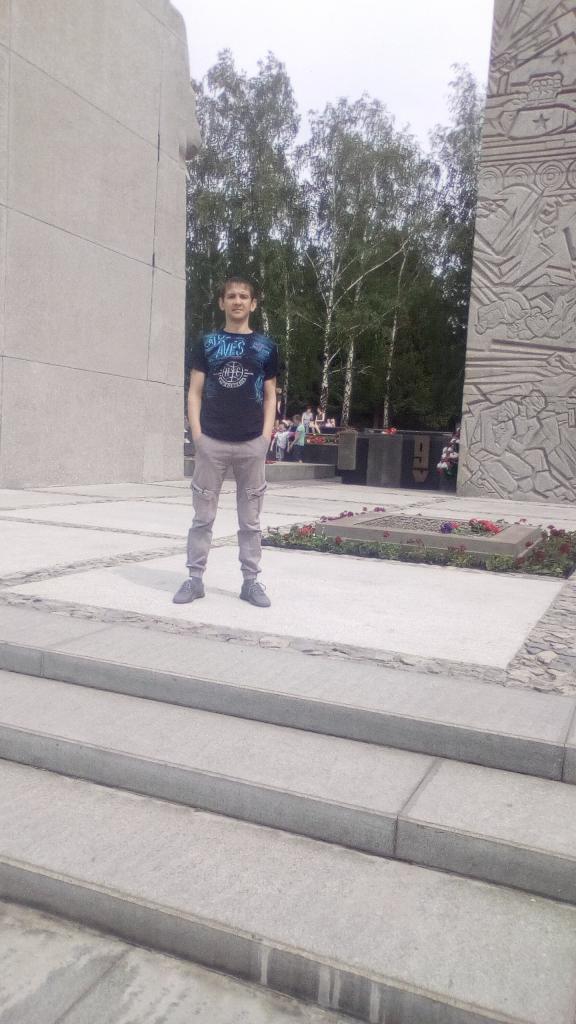Иван