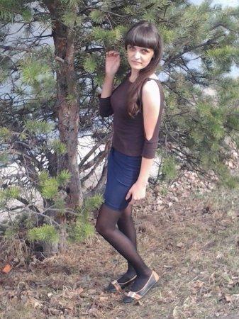 Ксения