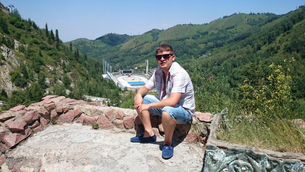 Димон
