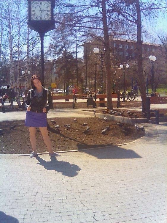 Алена