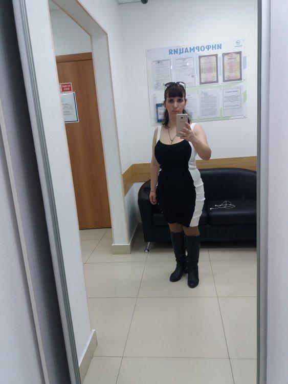 Ульяна