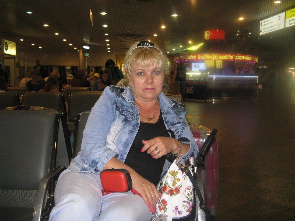 Наталья