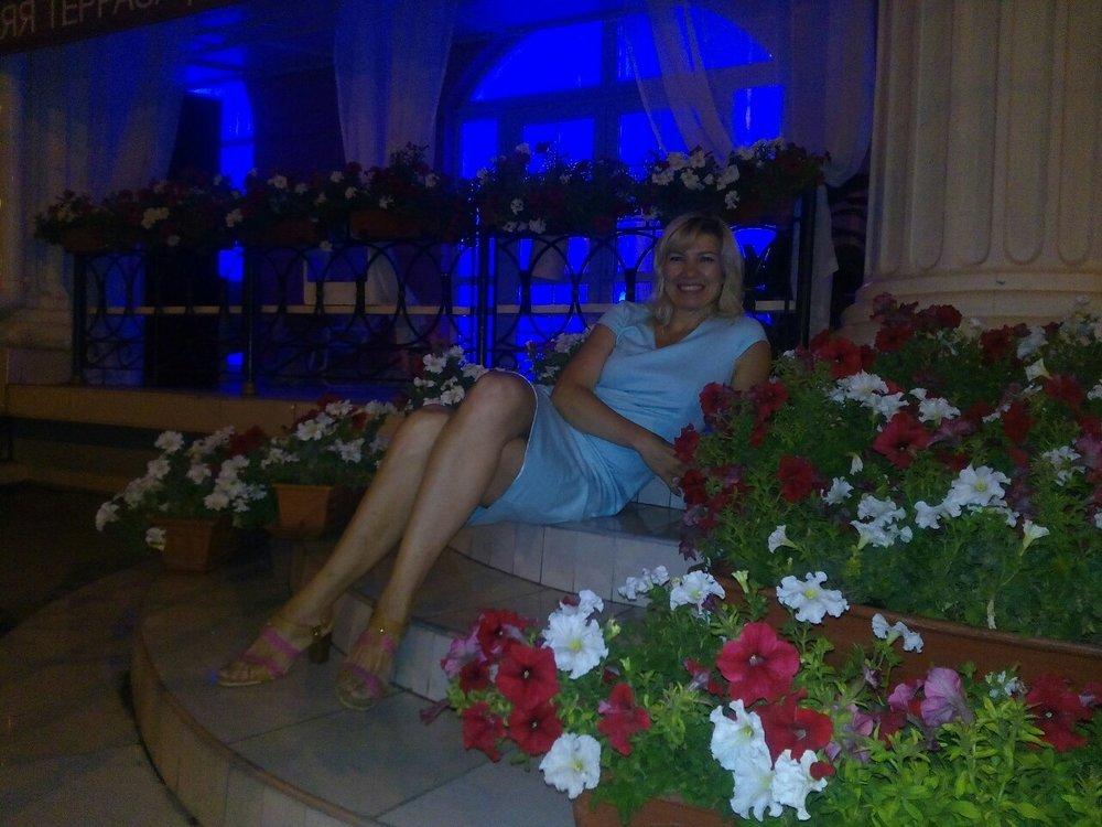 Irina