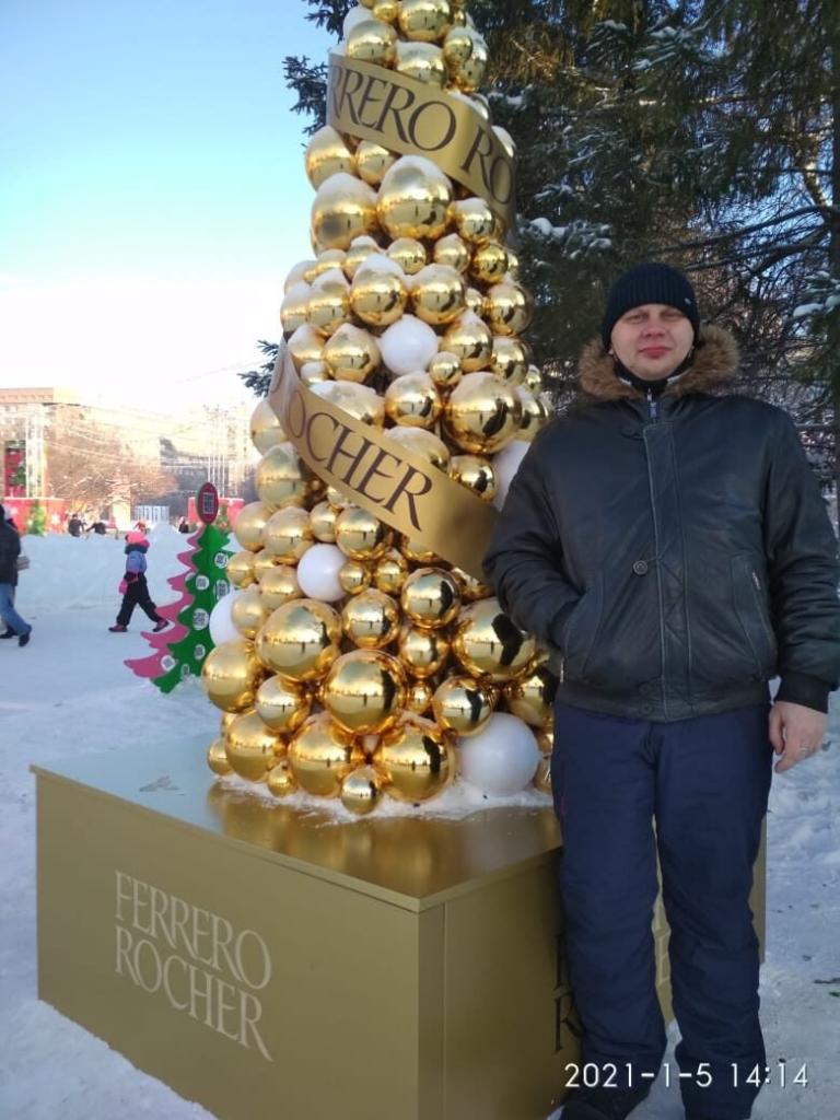 Илья