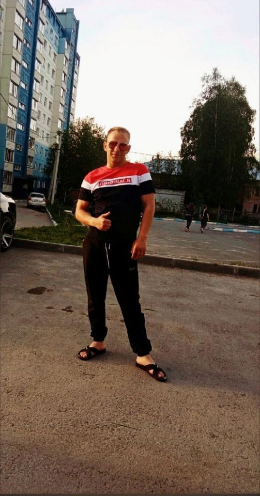Константин