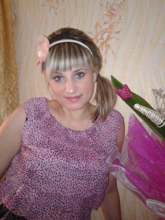 Татьяна