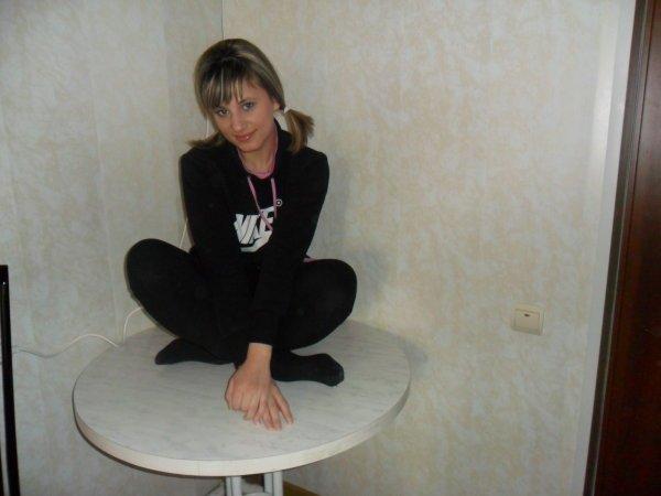 Татьяна