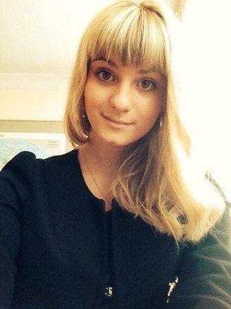 Марина