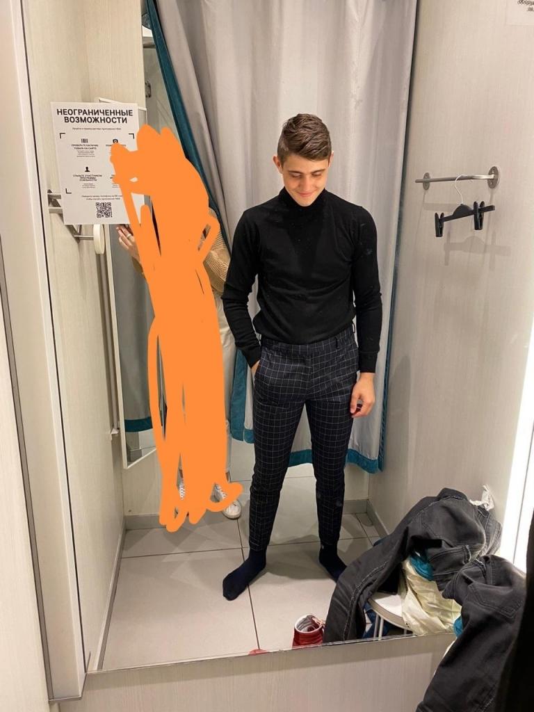 Иван