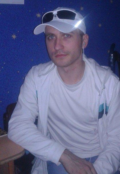 Константин