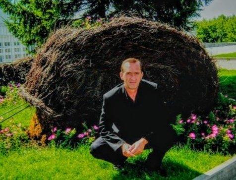 Александр