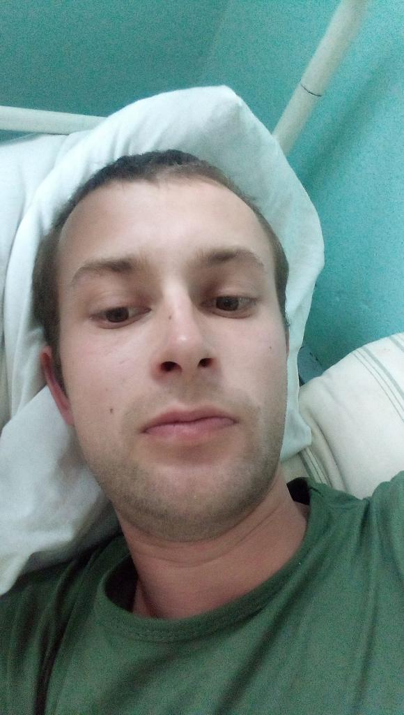Станислав