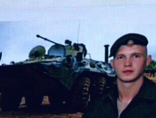 Андрей