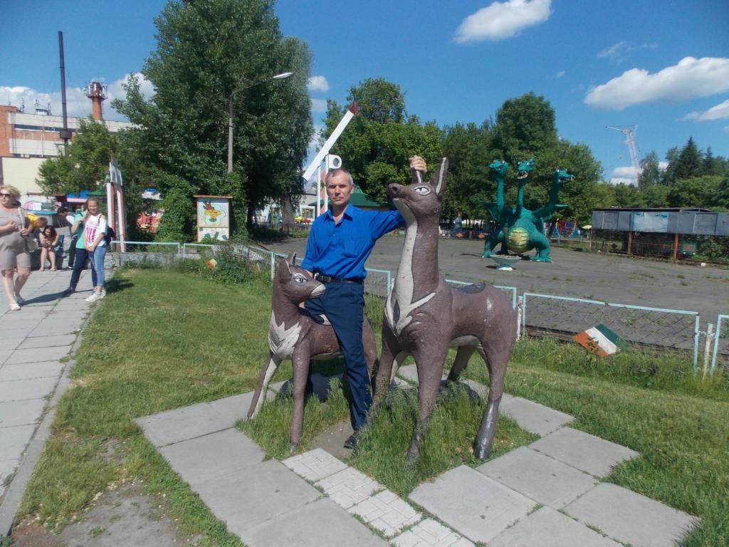 александр