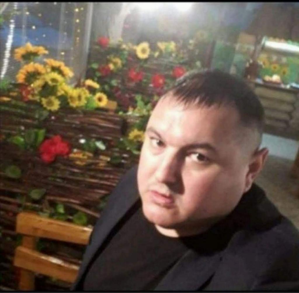 Евгений