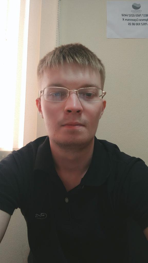 Евгений Дмитриев