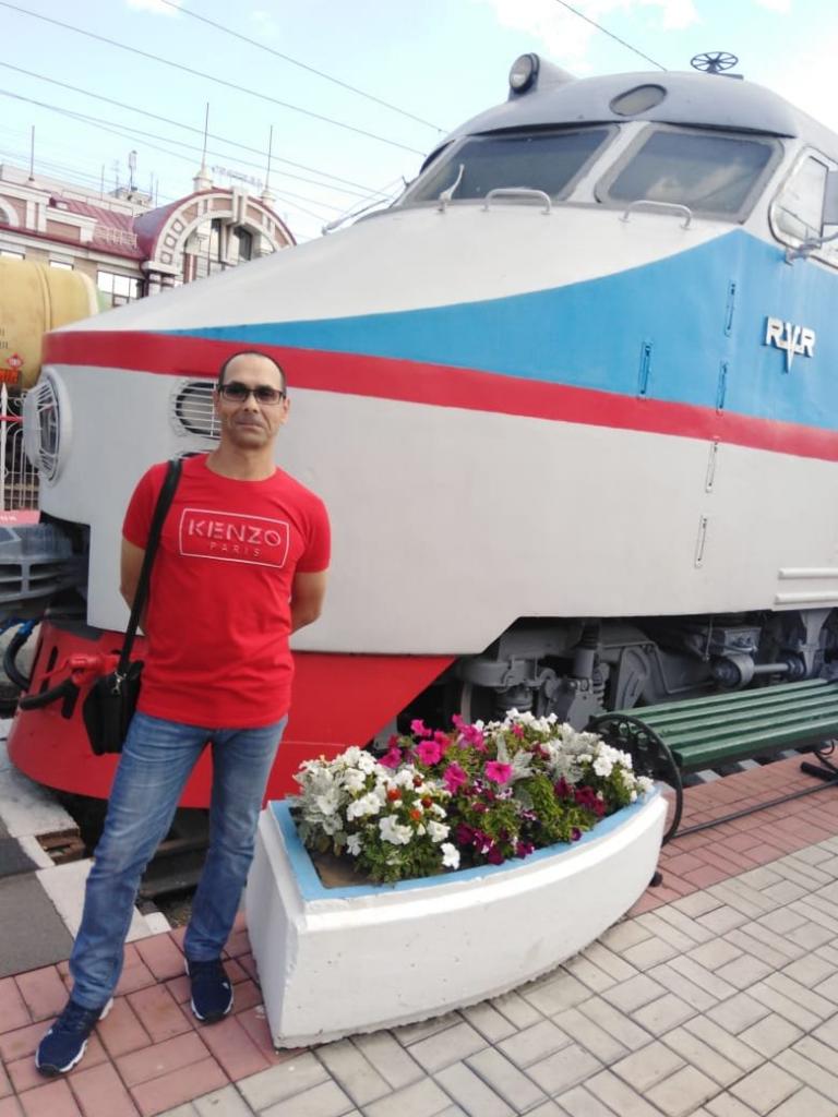 Эдуард