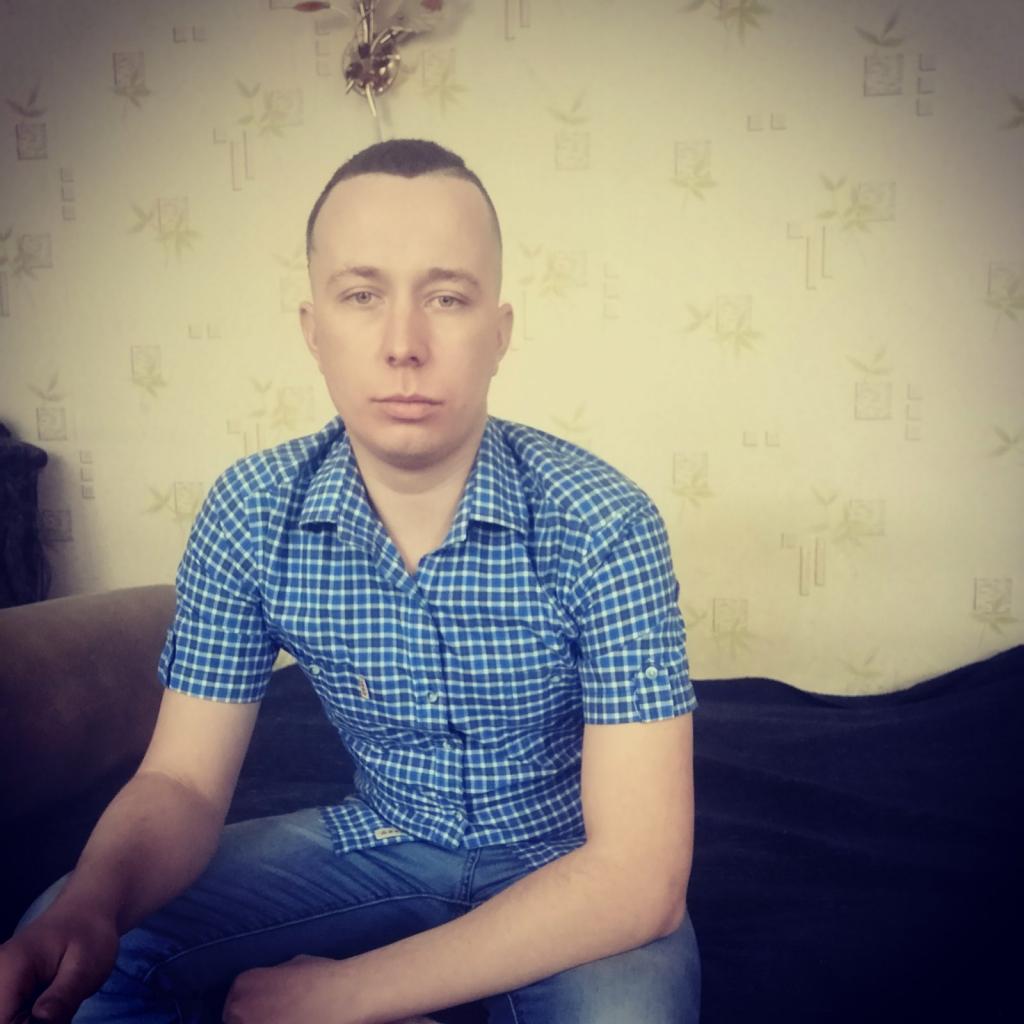 Парень