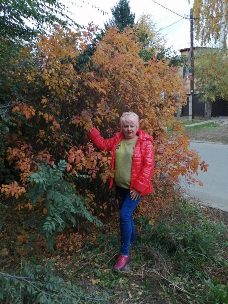 Галина