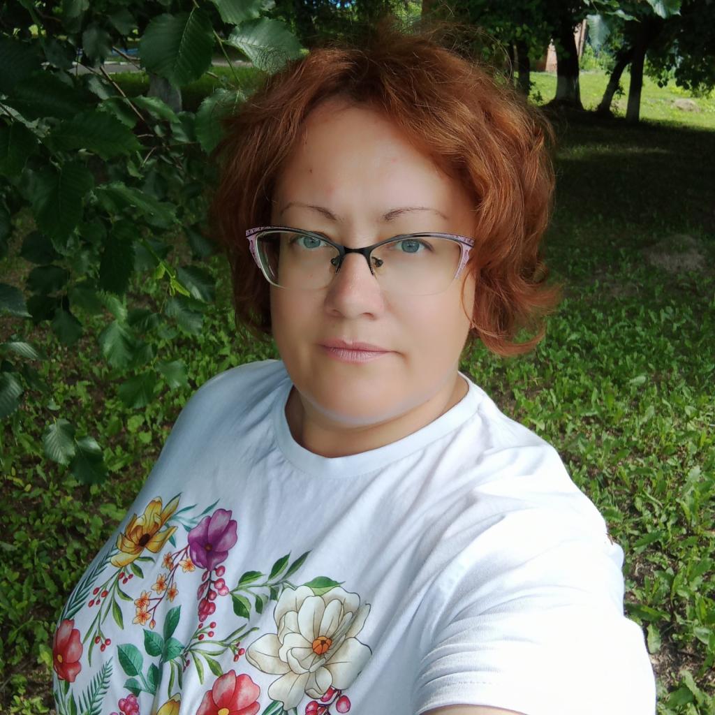 Галина