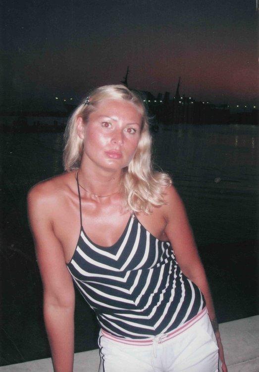 Наталья
