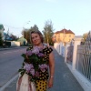 Алина