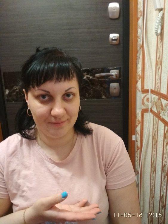 Катерина