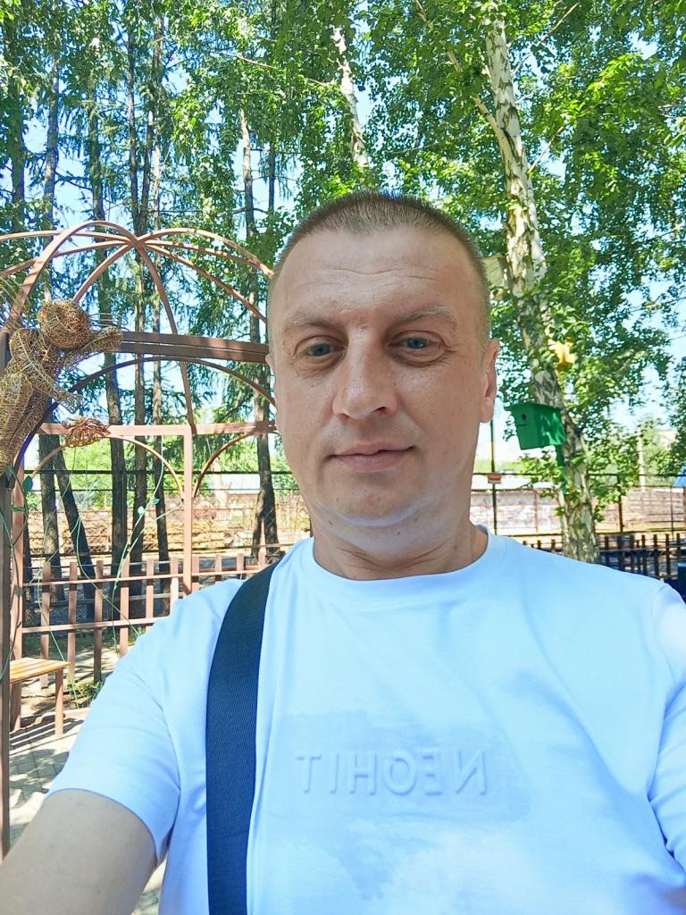 Мужчина