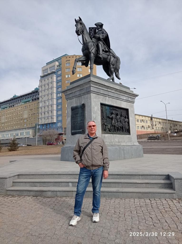 Борислав