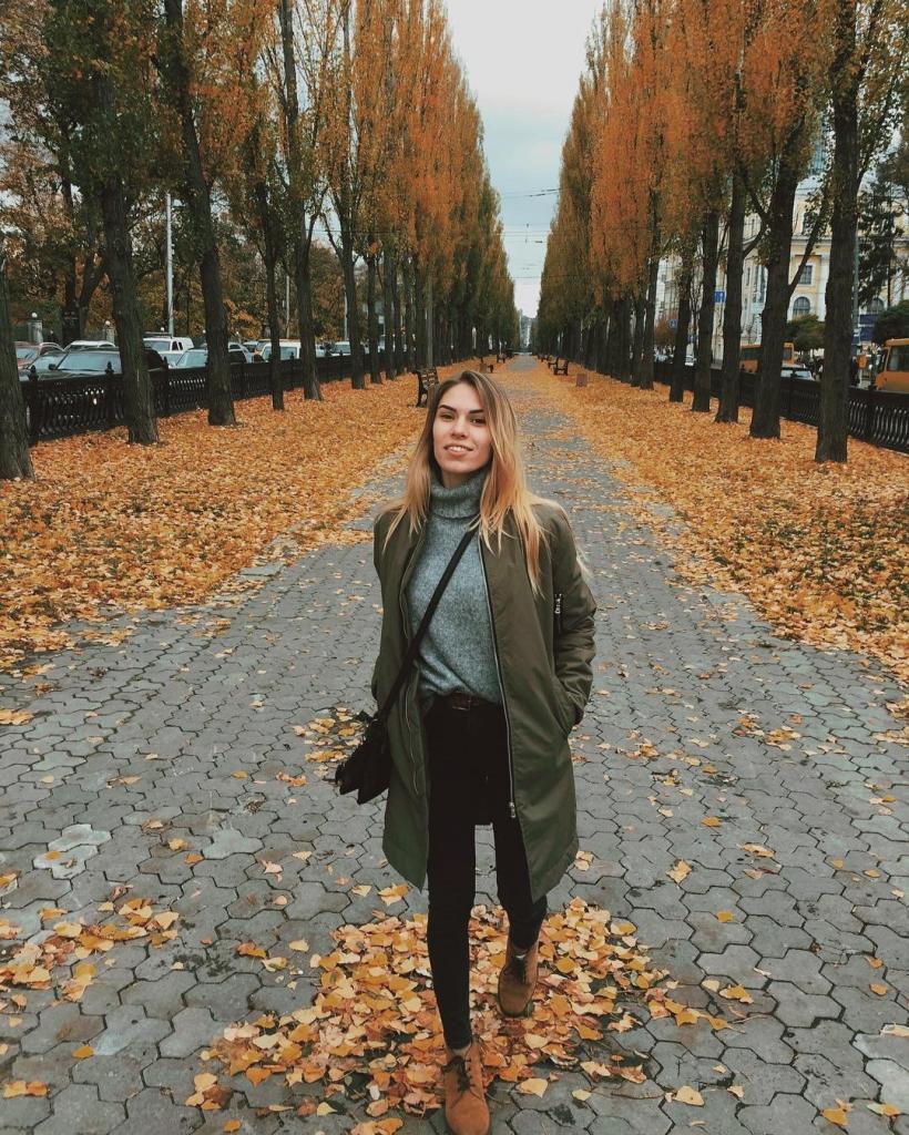 Алина