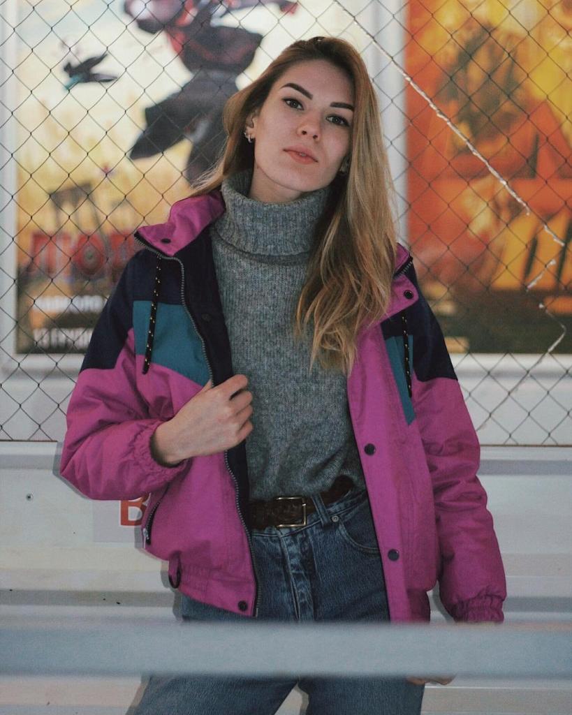Алина