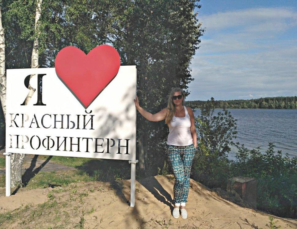 Ника