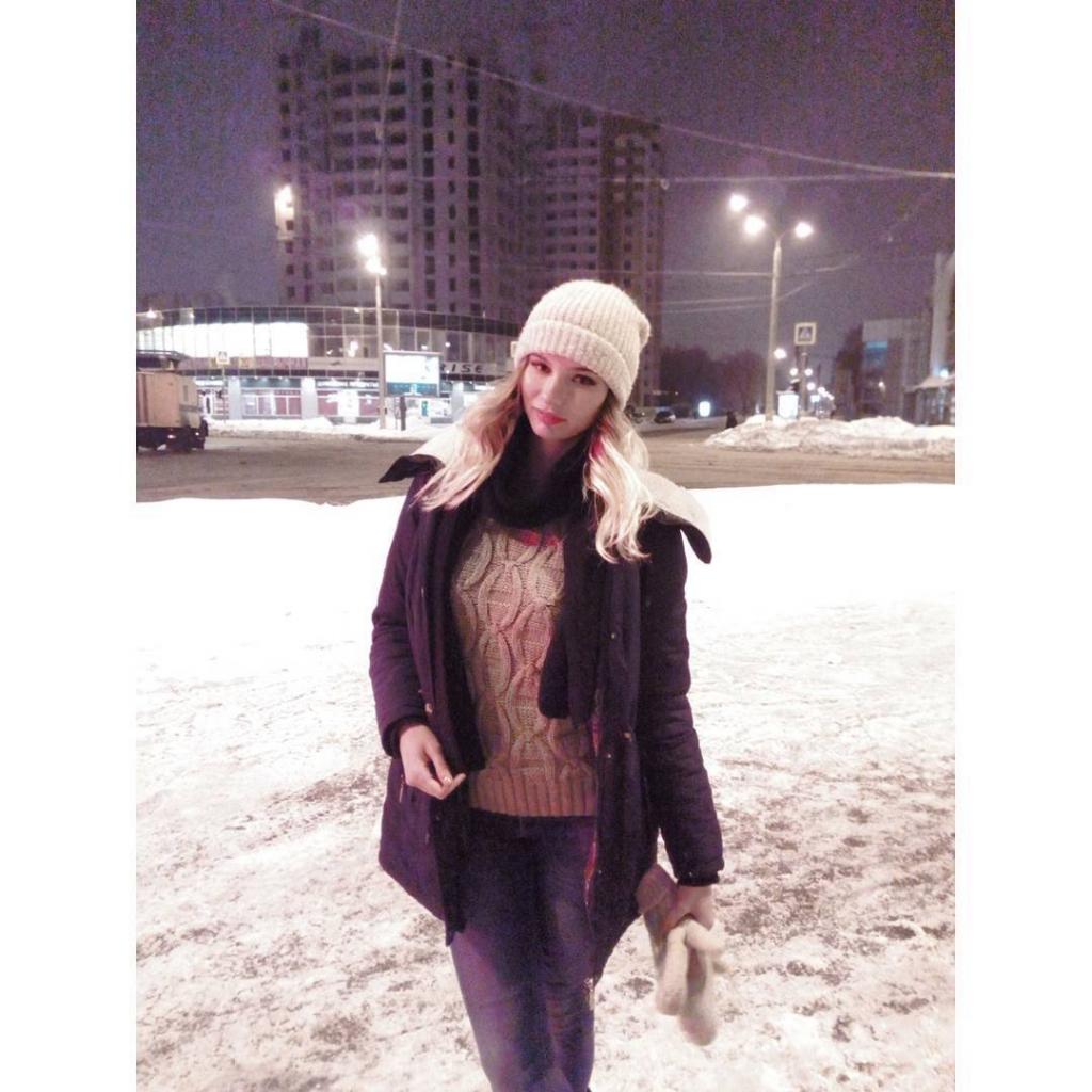 Яна