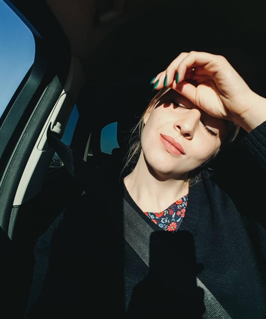 Лена