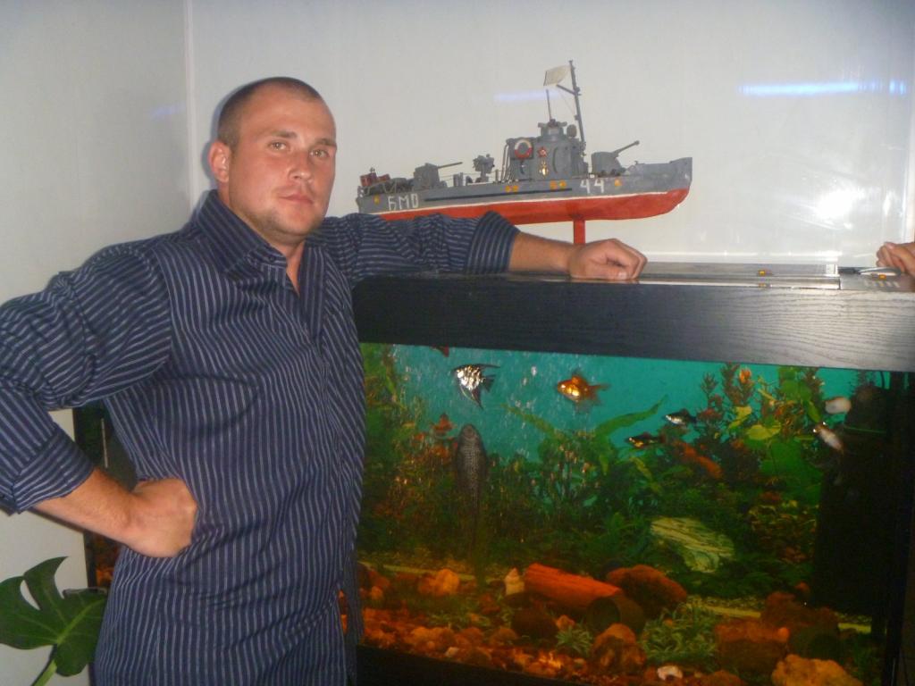 Паша