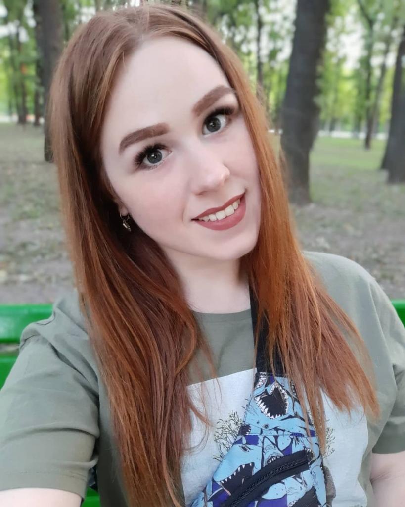 Алена