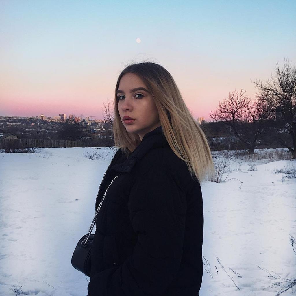 Надя