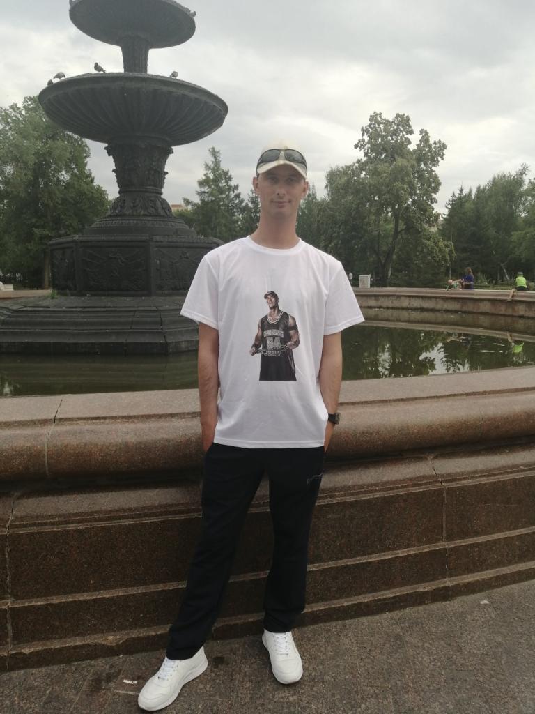 константин