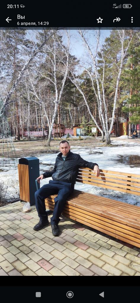 Евгений
