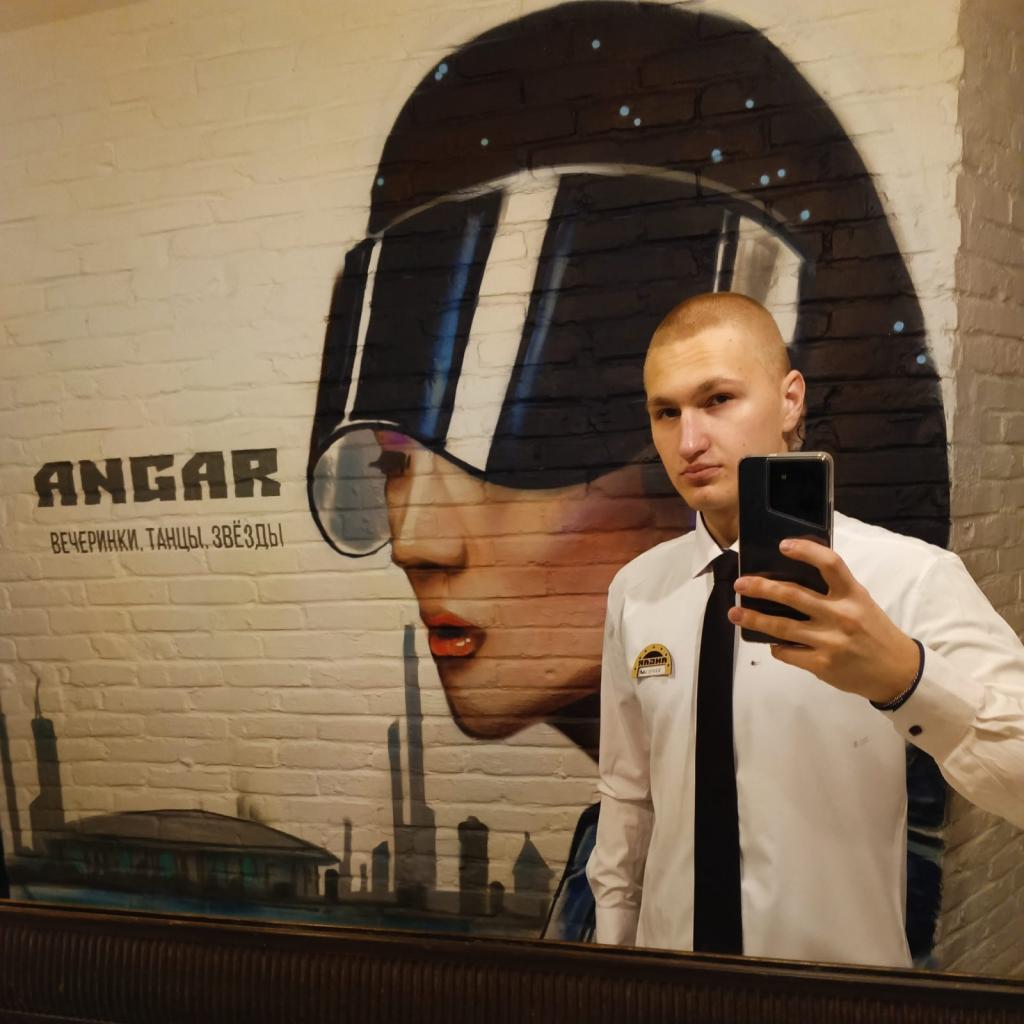 Кирилл
