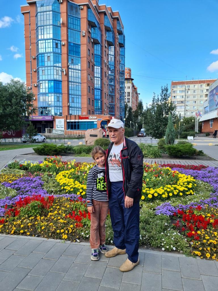 Дава