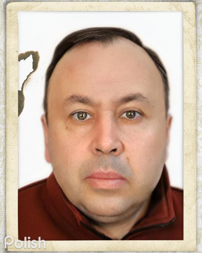 Дениска