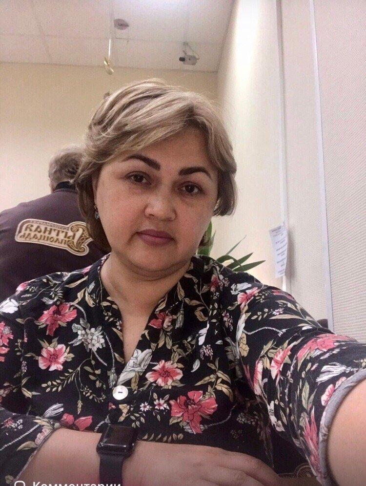 Tania