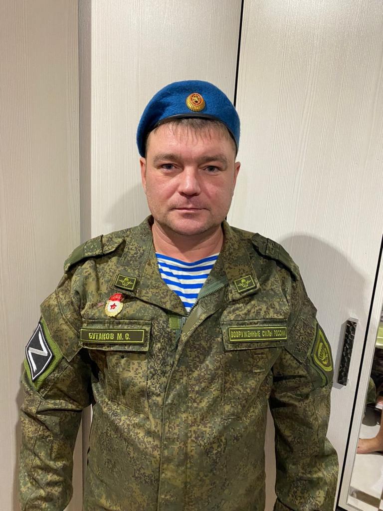 Князь