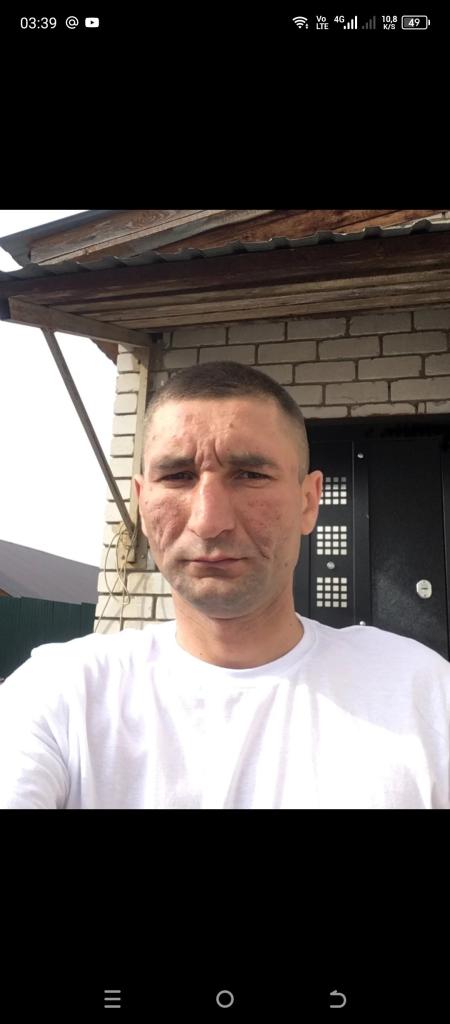 Рамис